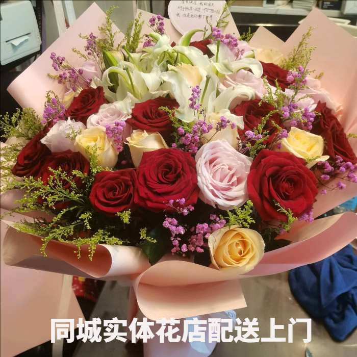 晋中昔阳县花店