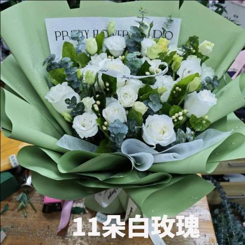 晋中昔阳县花店