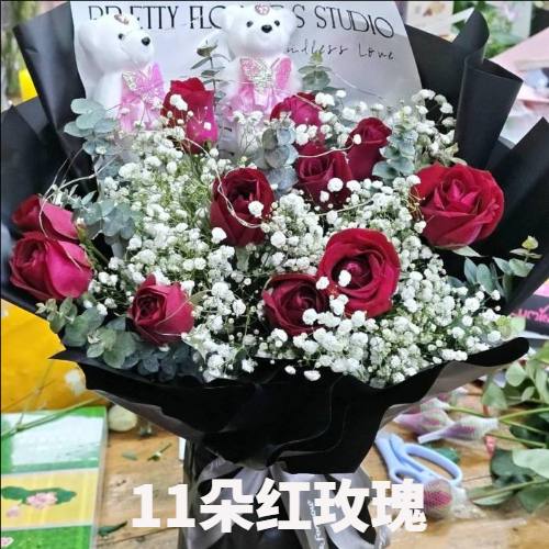 晋中昔阳县花店