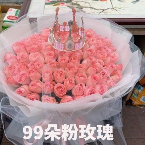 晋中昔阳县花店